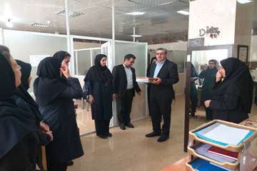 بهشتی 3